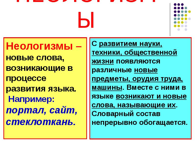 Что значит пошли няшиться: история и значения