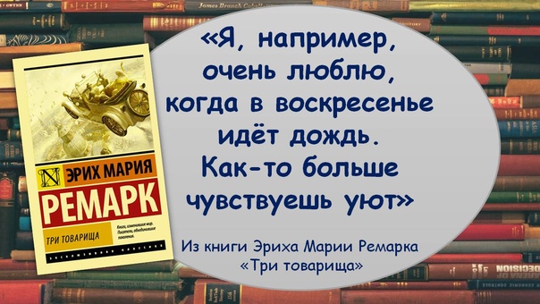 Джон беркоу: нет смысла беспокоиться о вещах, на которые вы не можете повлиять... | список-цитаты