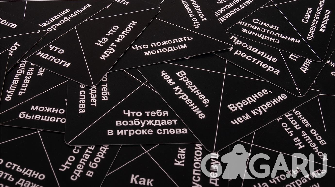 Что означает слово «чпокнуть»: значение, происхождение и особенности