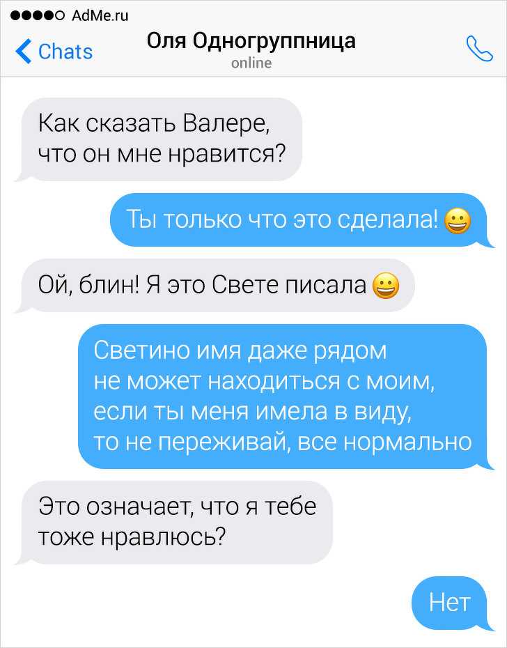 Номер телефона по феншуй: счастливые цифры для бизнеса и удачи