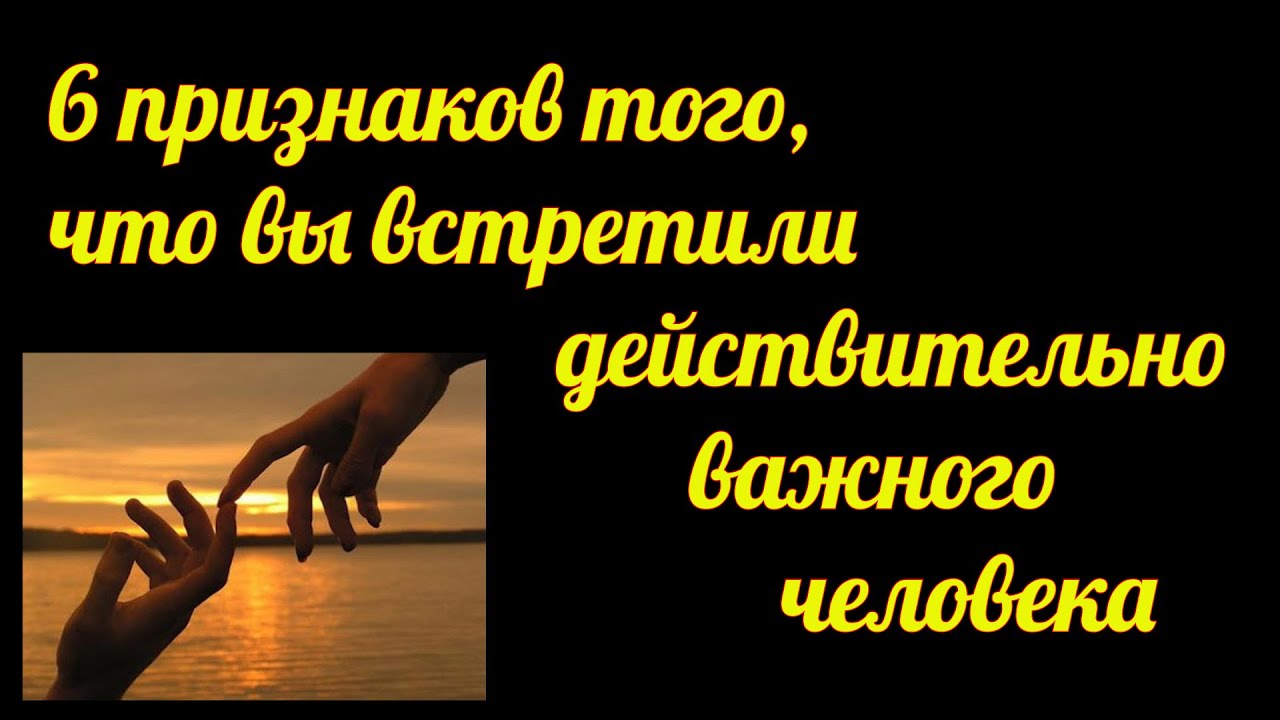 Что такое зажиточные люди и как их определить?
