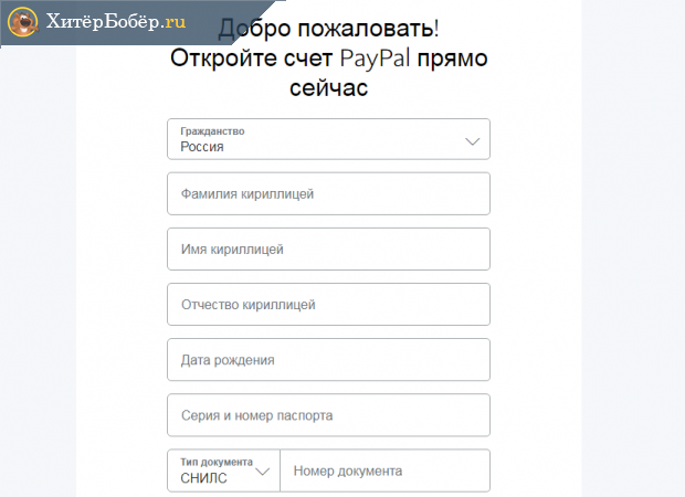 Поисковые и документные операторы яндекса и google: основные символы в запросах на поиске | статьи seonews