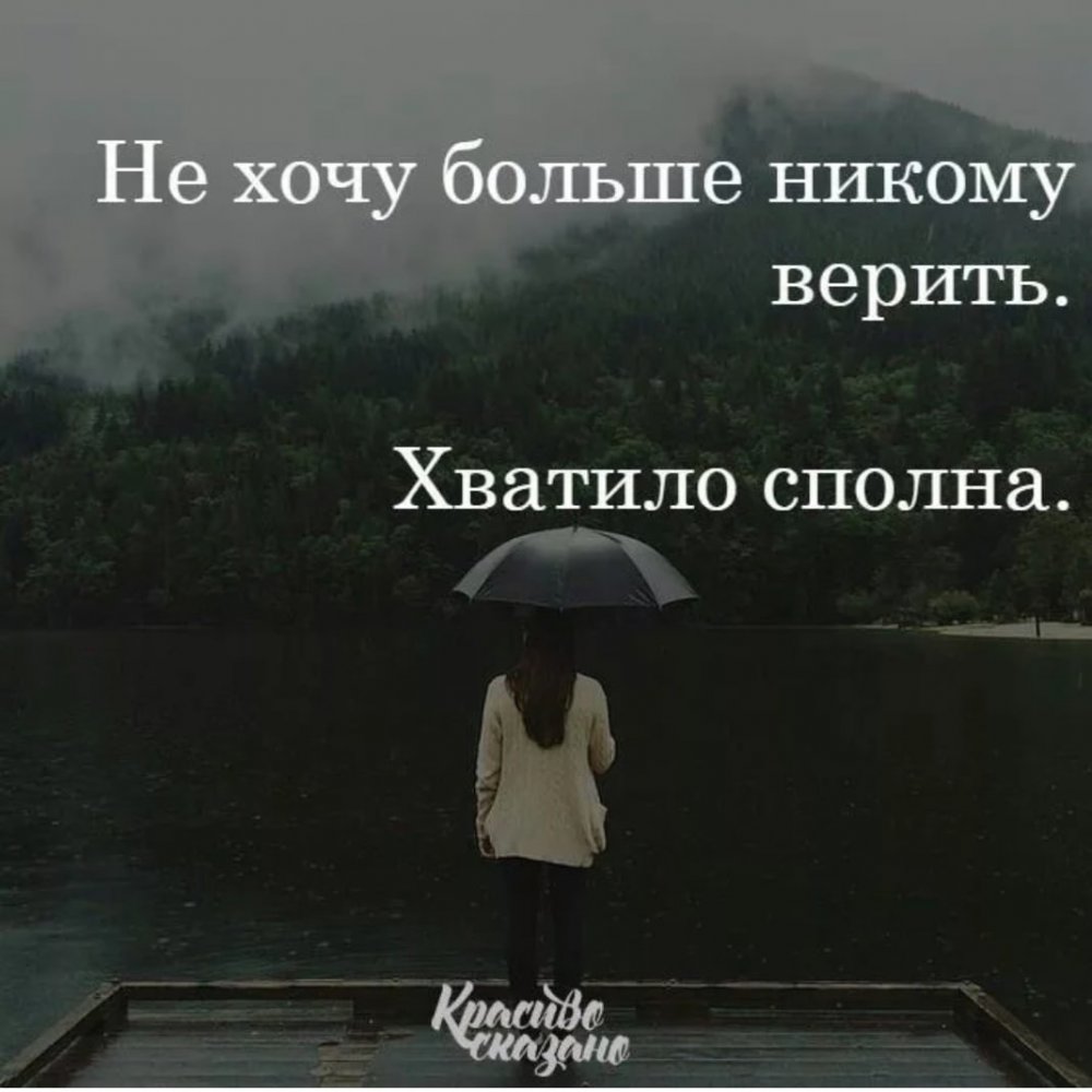 Что такое фаталити: определение и объяснение