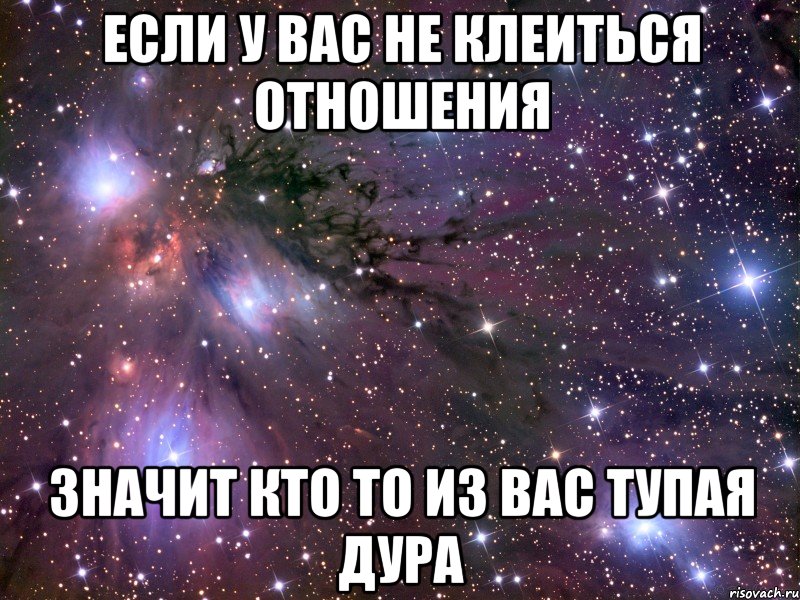 8 сочинений на тему «прозвища» для 7 класса