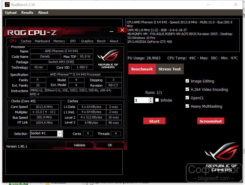 Cpu-z benchmark: рейтинг и сравнение процессоров