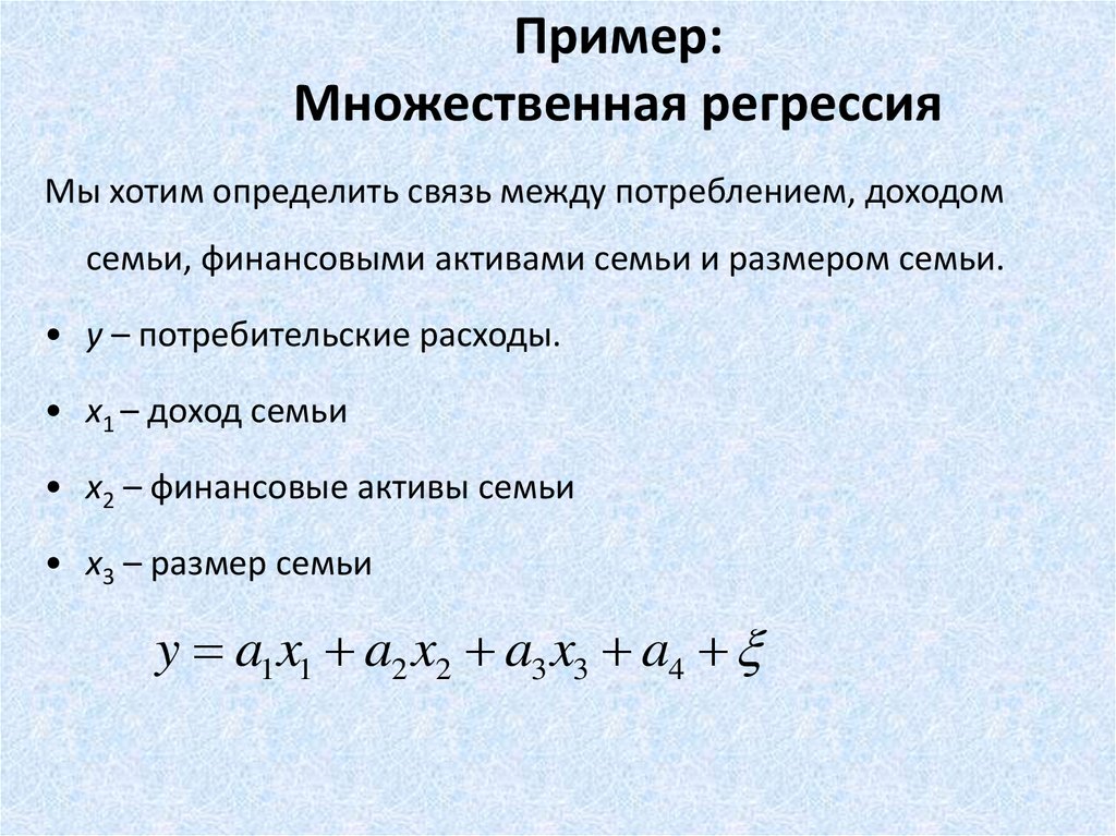 Деление ⚠️ натуральных чисел 5 класс: свойства и алгоритм деления, пояснения на примерах