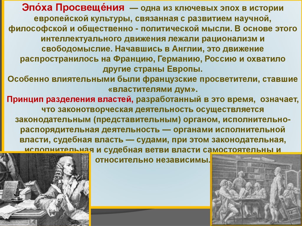 5 причин почему важно учиться всю жизнь