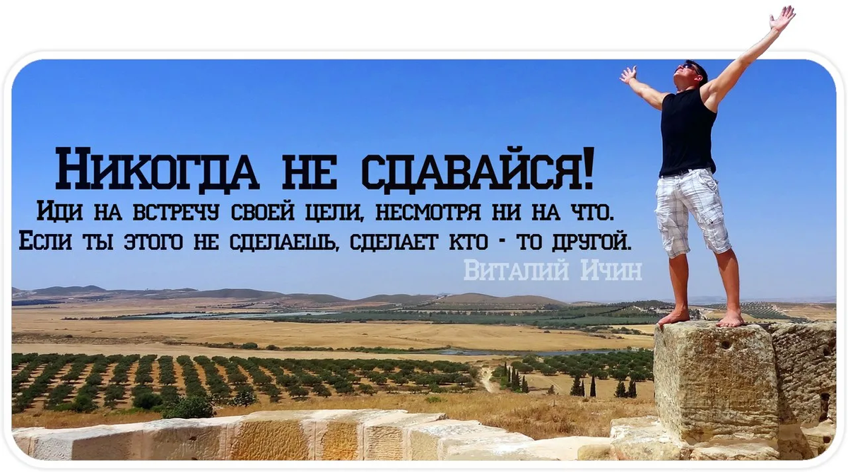 Троллить что это такое простыми словами: происхождение, примеры, виды, влияние и как бороться с троллингом в интернете