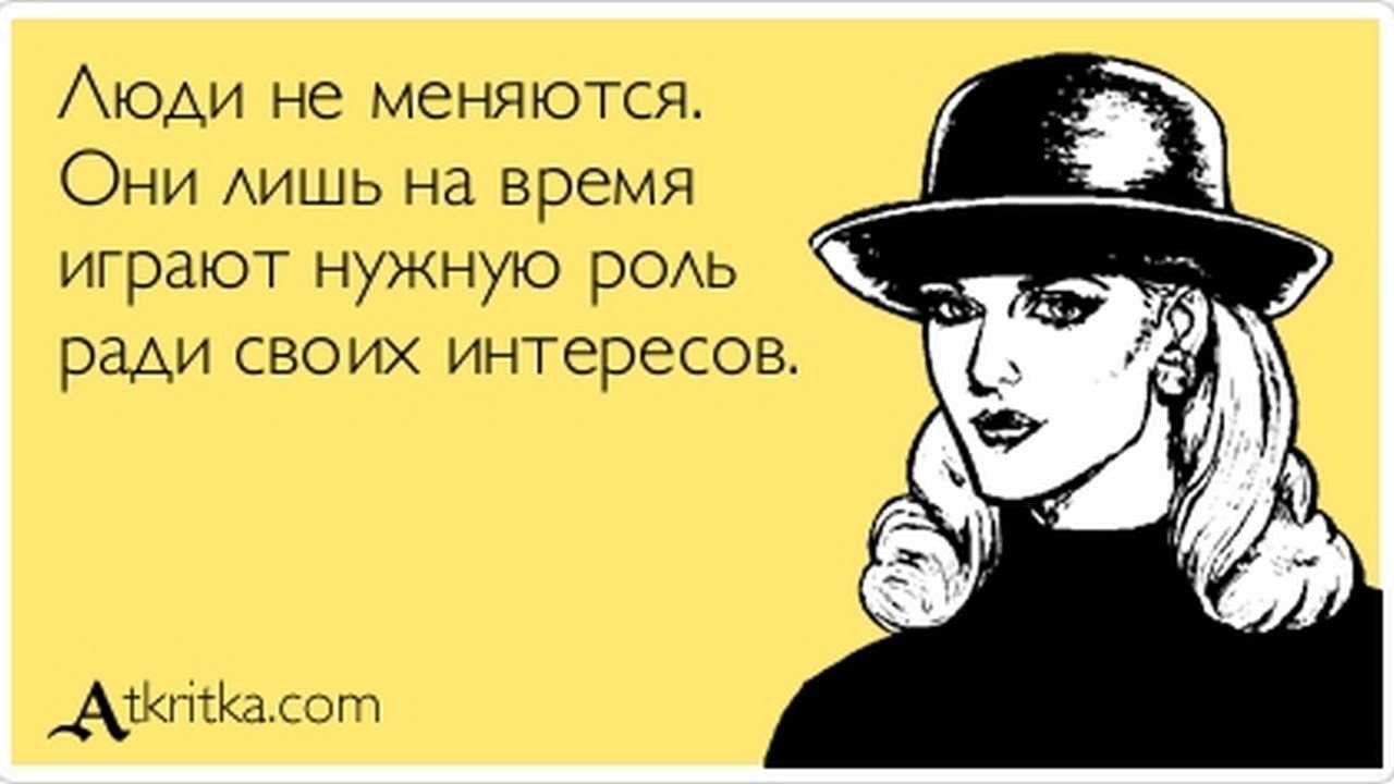 Почему, с научной точки зрения, лучше всего влюбляться в людей, которые любят читать?