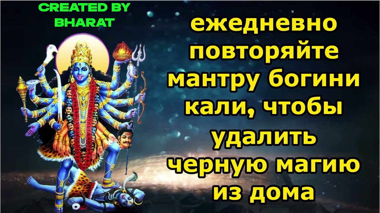 Гаятри мантра значение, польза, как слушать и выполнять