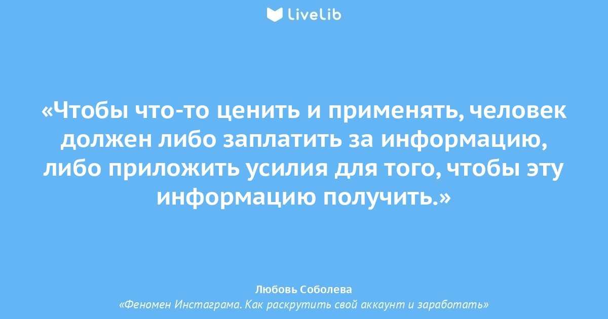 Парень называет моя хорошая что значит. как мужчина называет свою женщину, так подсознательно к ней и относится