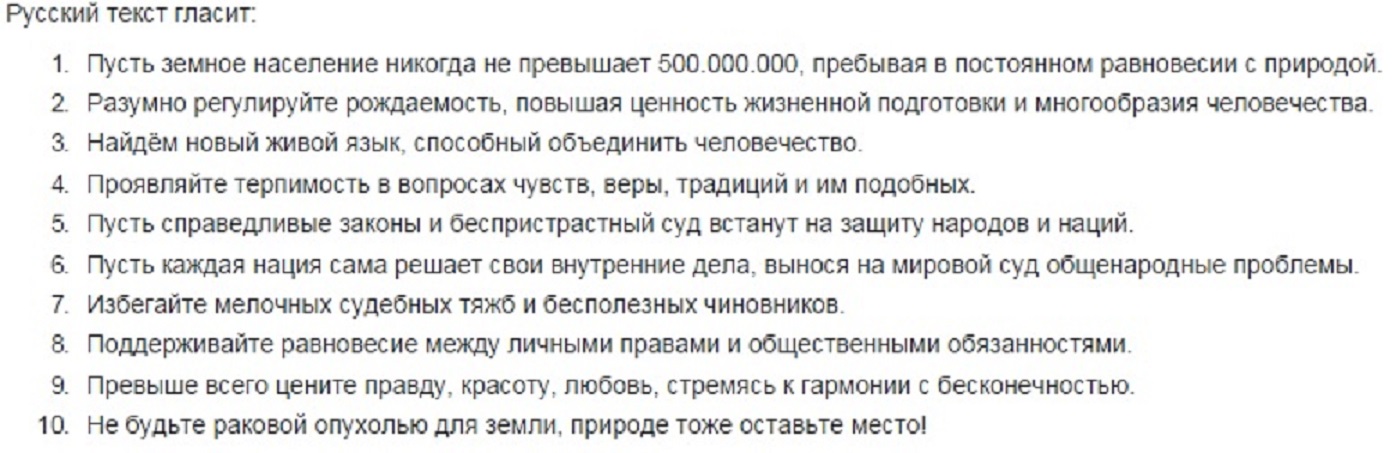 Что значит "не превышает" и "меньше или равно" в математике: объяснение и примеры (не превышает это меньше или равно)