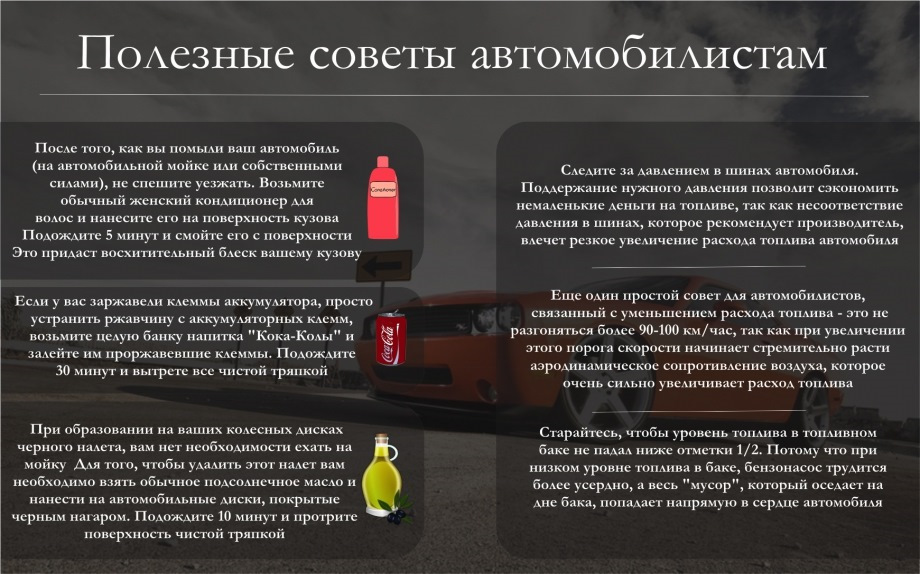 Что означает, когда hqd мигает зеленым 10 раз?