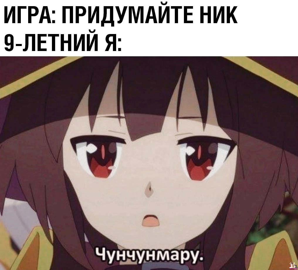 Что означают "сасай кудасай" на японском языке: подробный разбор