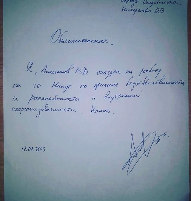 Что значит «язык хорошо подвешен» и как его подвесить?