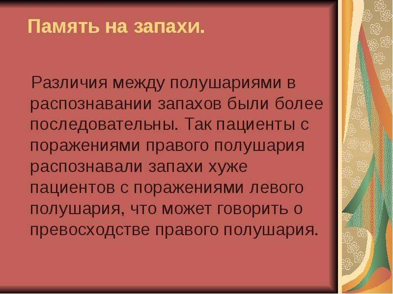 10 признаков от покойников, которые хотят выйти на связь