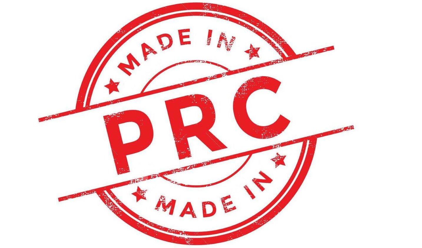 Что означает "made in p.r.c." и какая страна на самом деле стоит за этой аббревиатурой?