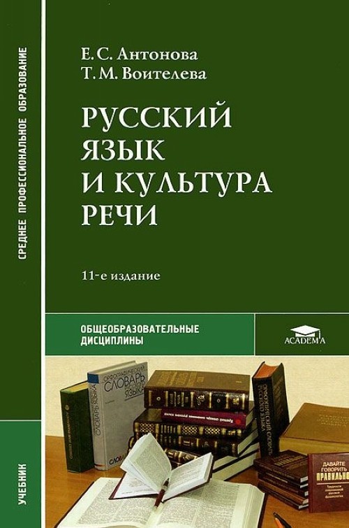20 примеров буквального смысла