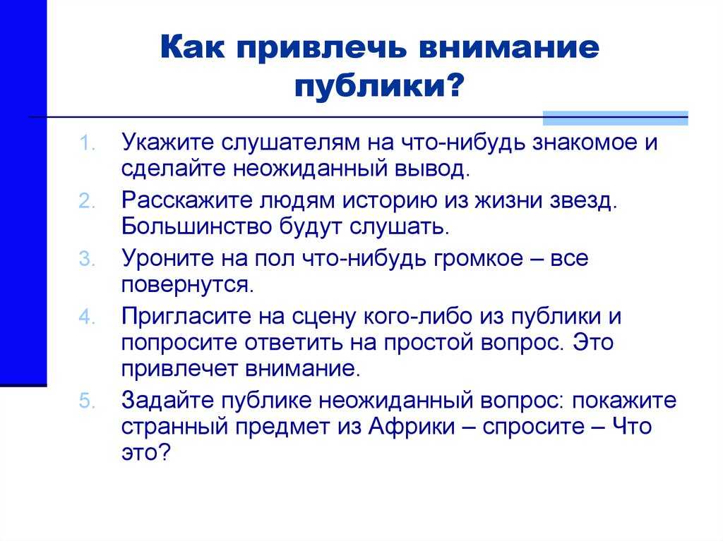 Острые темы для дискуссий (8 видео) | всё об отношениях