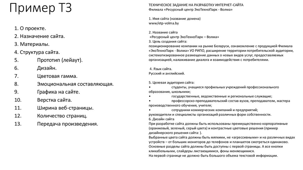 Статья 22 гк рф (последняя редакция с комментариями). недопустимость лишения и ограничения правоспособности и дееспособности гражданина