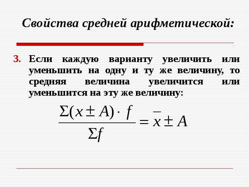 Пунктуальность - что это такое, основные правила, плюсы и минусы