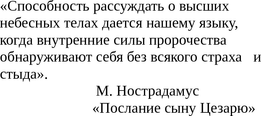 Теоретизировать это что значит