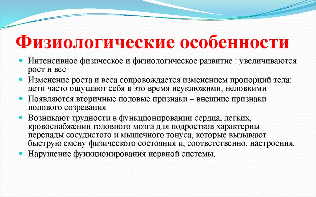 Характер по чертам лица: что думает наука? – centro.press