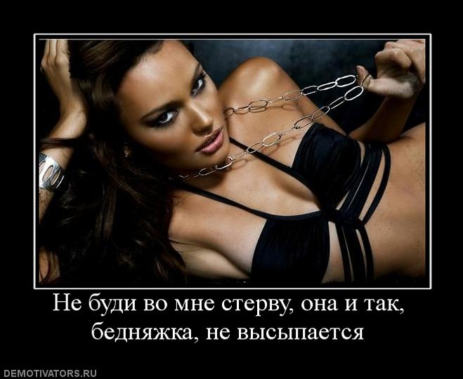 Почему мужчинам нравятся веселые женщины - на то есть причины