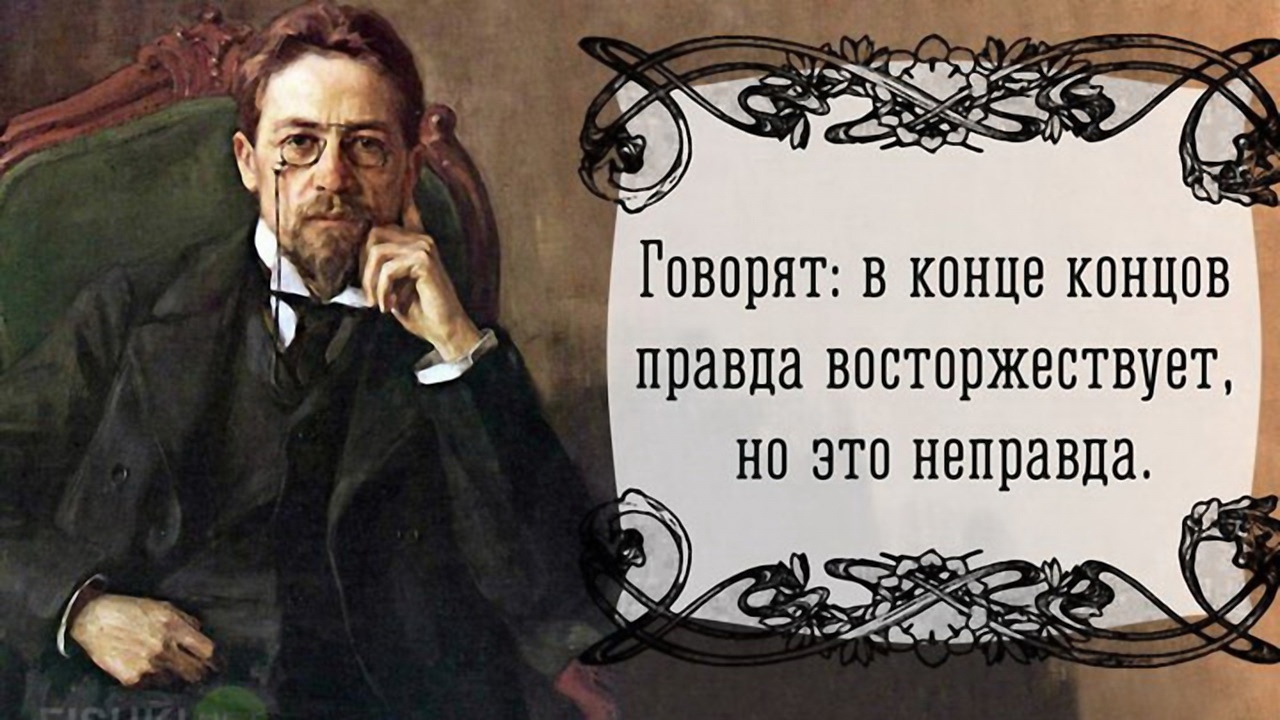 Не выкупаешь что это значит
