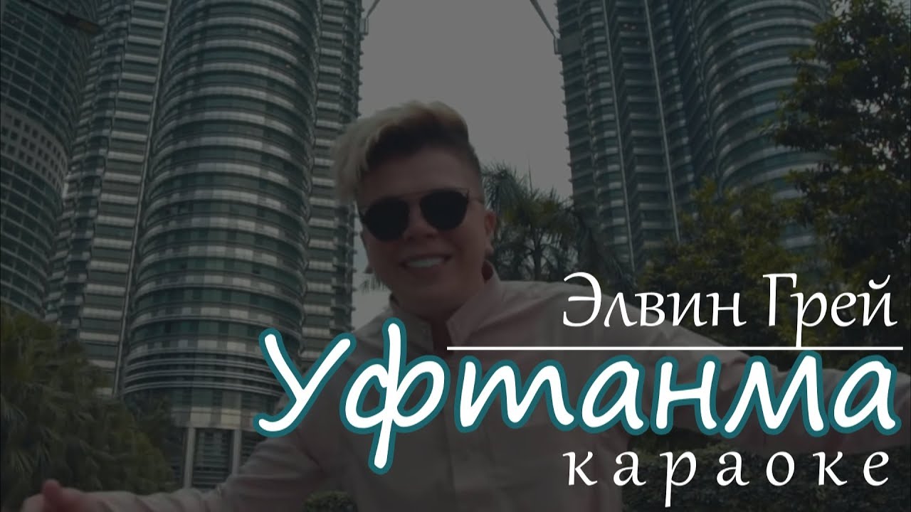На каких языках говорят в татарстане?
