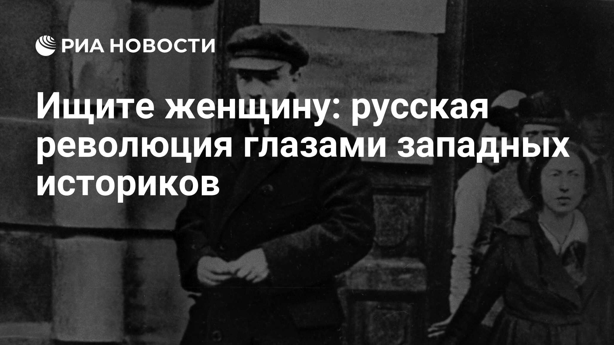История не имеет сослагательное. жизнь не терпит сослагательного наклонения