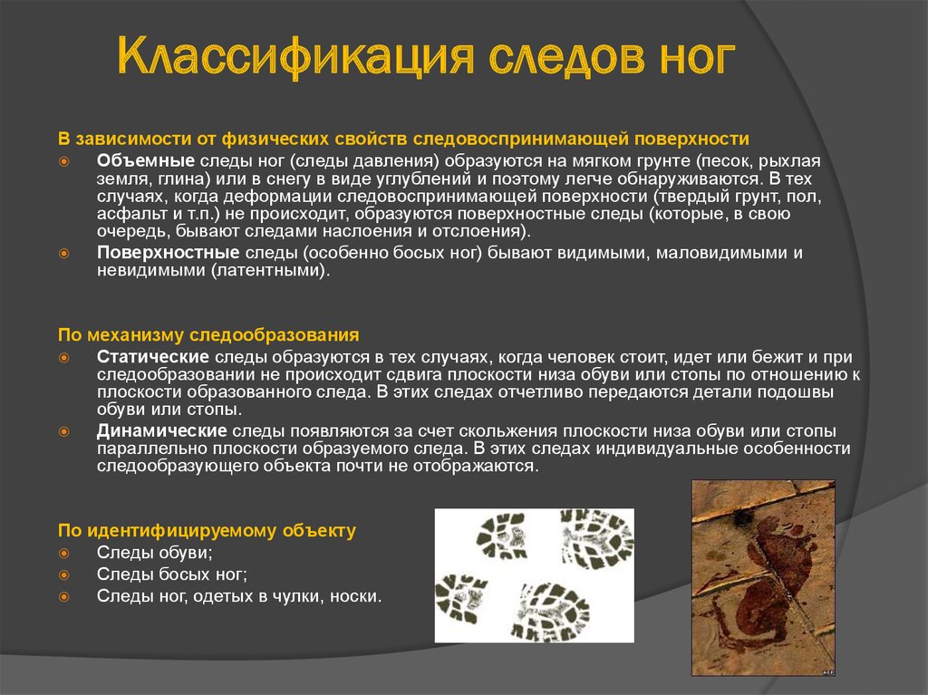 Журнал аналитической химии. t. 77,  номер
 1, 2022