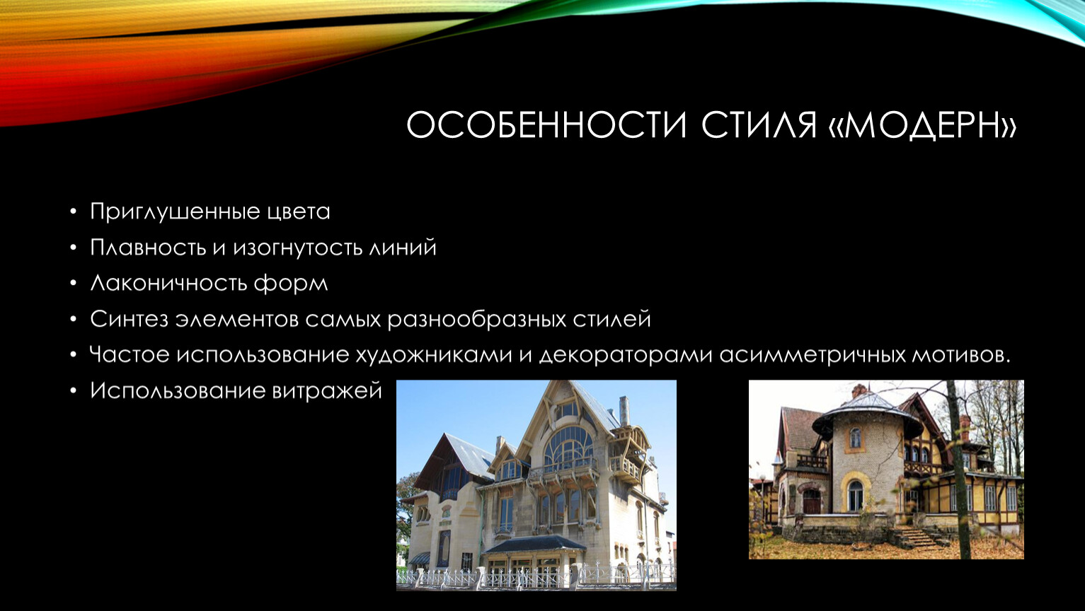 10 ключевых лингвистических терминов, которые помогут понять языковую культуру