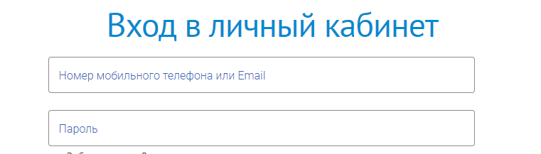 Рэп терминология. от «антихайпа» до yungrussia: словарь нового русского рэпа что такое сост в рэпе