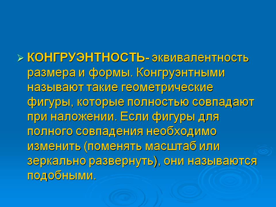 Как бороться с прокрастинацией и стать победителем