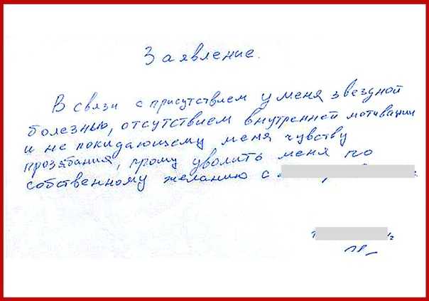 Экей что значит у рэперов