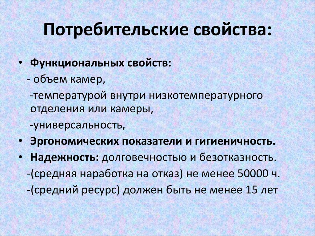 Функциональные признаки: что это такое и зачем они нужны