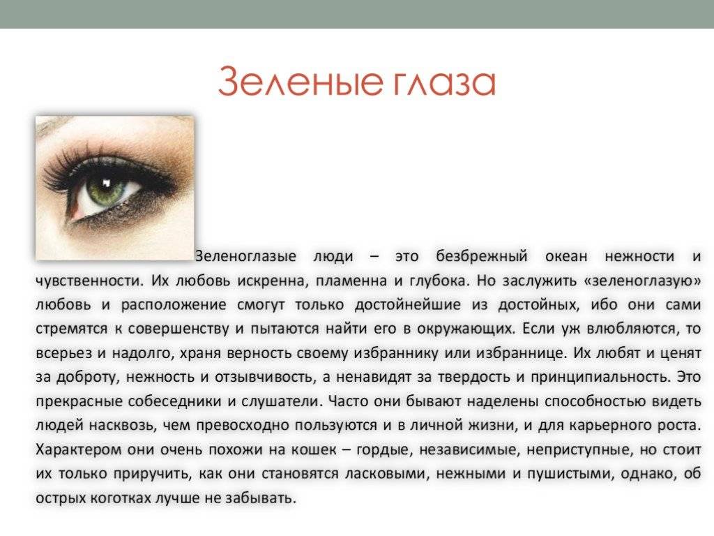 Готовое сочинение 9.1 "интонация — это зеркало вашей эмоциональной жизни, движение вашей души..."