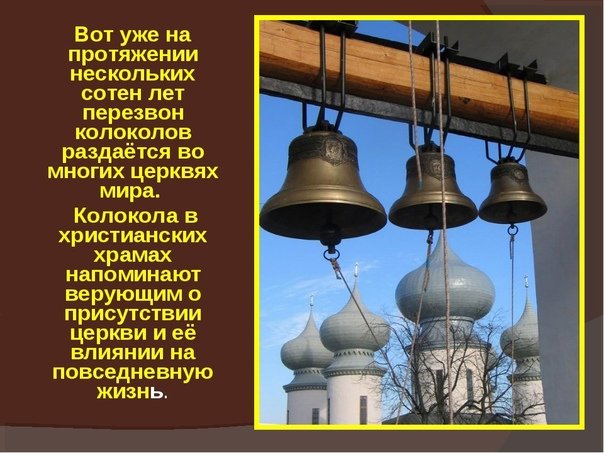 Глава 7 – голос, речь и благоприятное впечатление. психология современной женщины: и умная, и красивая, и счастливая...