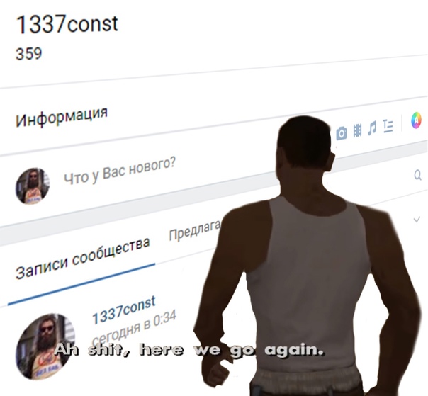 Лит