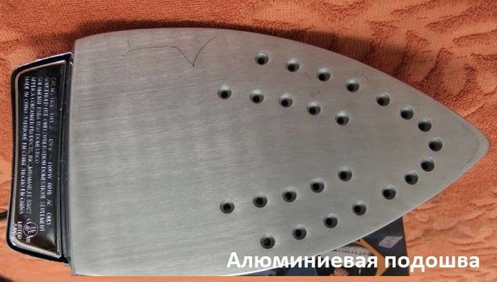 Спасаем одежду от ожогов: какая подошва утюга самая лучшая? | ichip.ru