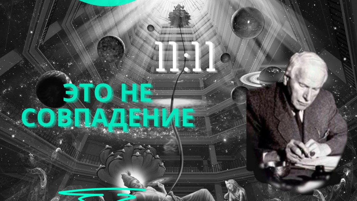 Почему меня не воспринимают всерьез: основные причины и нюансы (4 видео)