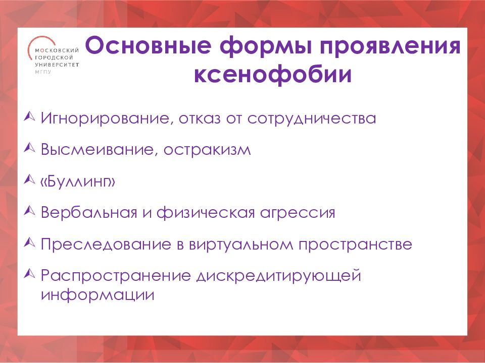 Ж.-ф. жаккар. «даниил хармс и конец русского авангарда» :: глава 3: чинари :: некоторое равновесие с небольшой погрешностью