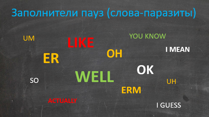 Что значит "eat lead" и каково его значение?