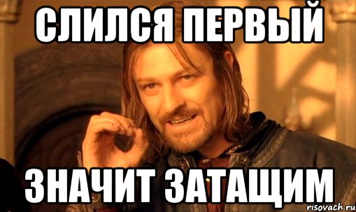 Эксперты объяснили значение главного термина из сериала "слово пацана" | саратов 24