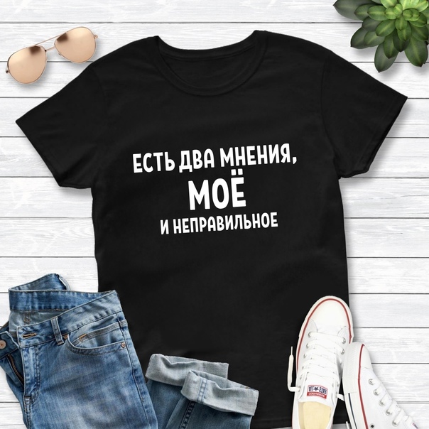 Конформизм — что это такое, объясняем простыми словами / skillbox media