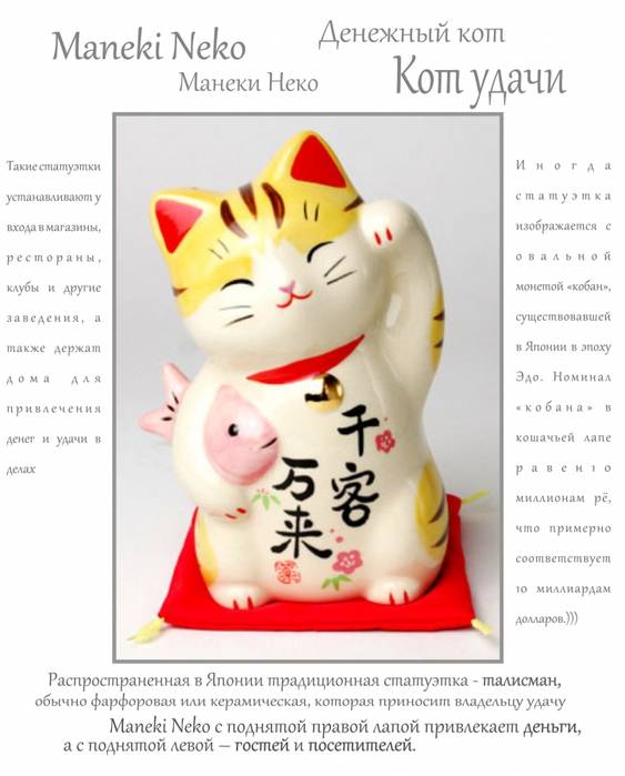 Ласковые и милые клички для кошек и котов, имена для котят мальчиков и девочек